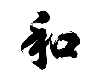 泰和自動(dòng)門(mén)